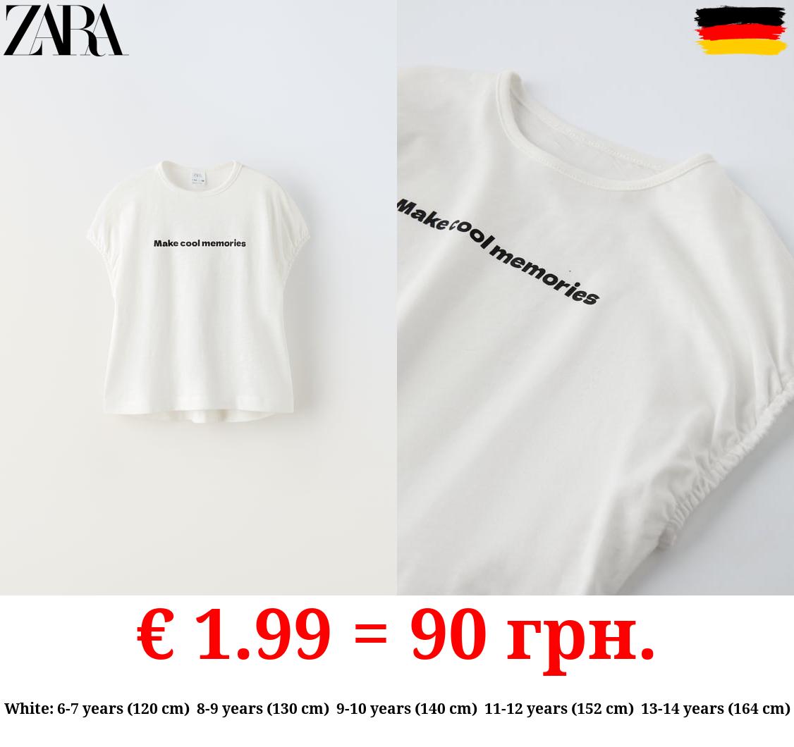 SLUB KNIT T-SHIRT WITH SLOGAN