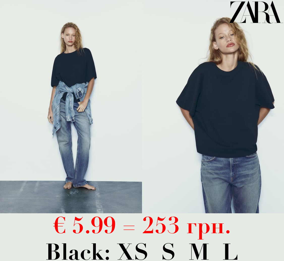 HEAVY COTTON COCOON T-SHIRT