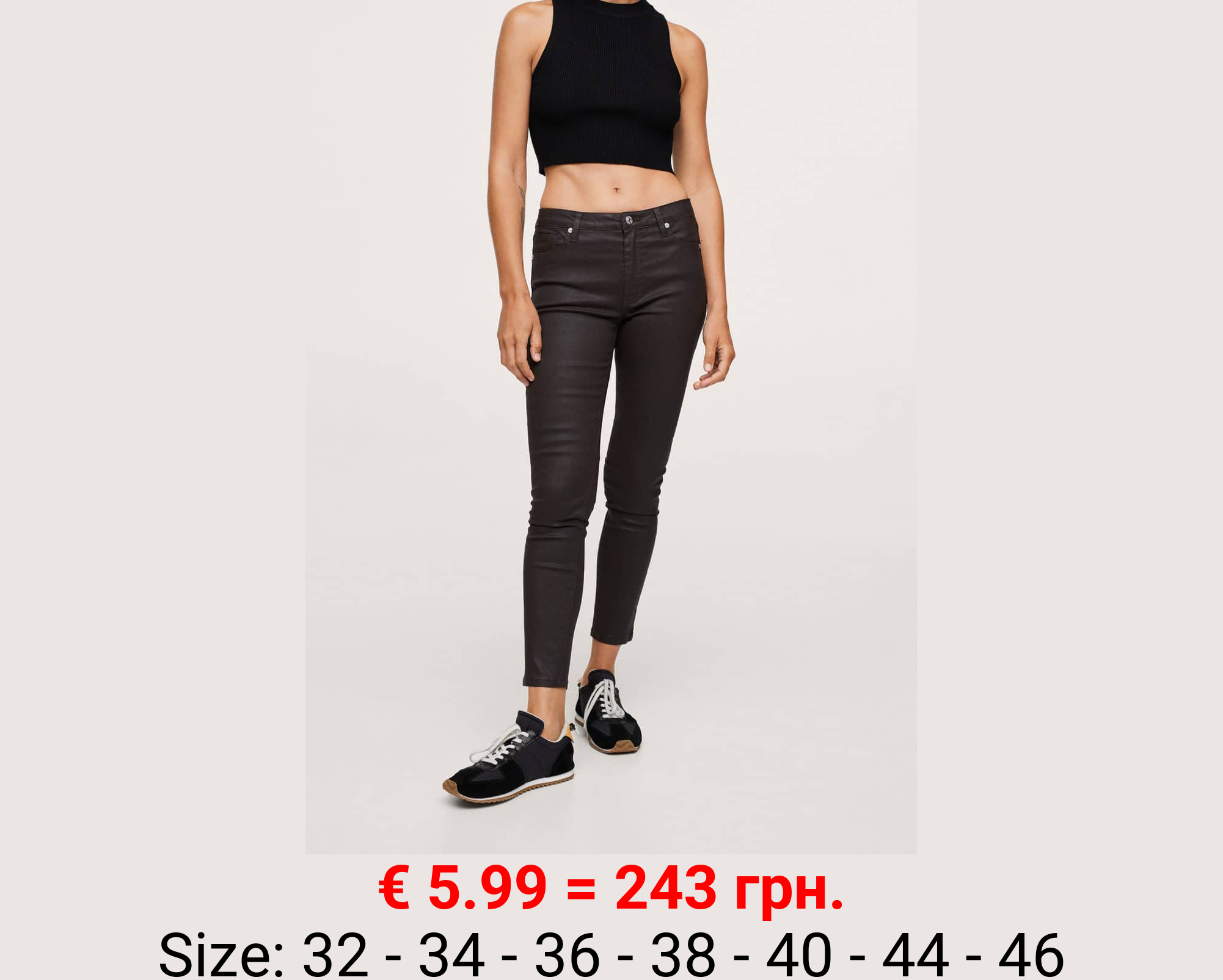 Vaqueros skinny crop isa encerado