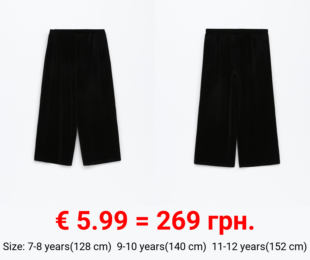 Velvet culottes