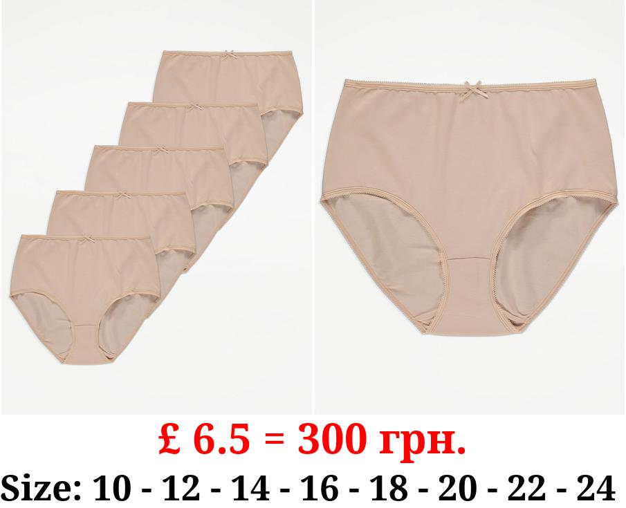 Nude Full Briefs 5 Pack