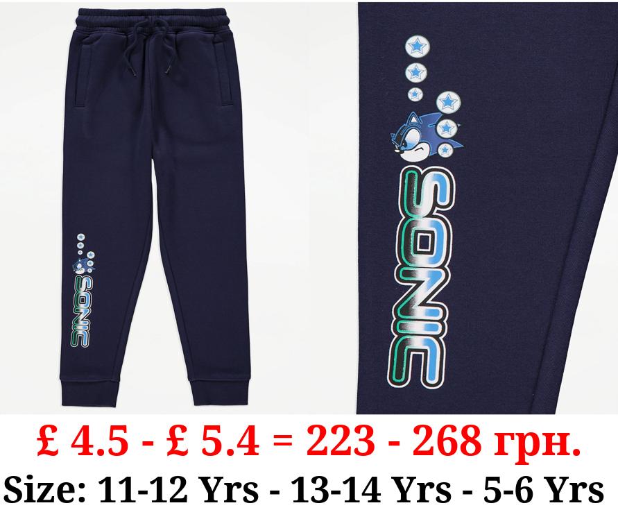 Sonic The Hedgehog Navy Joggers