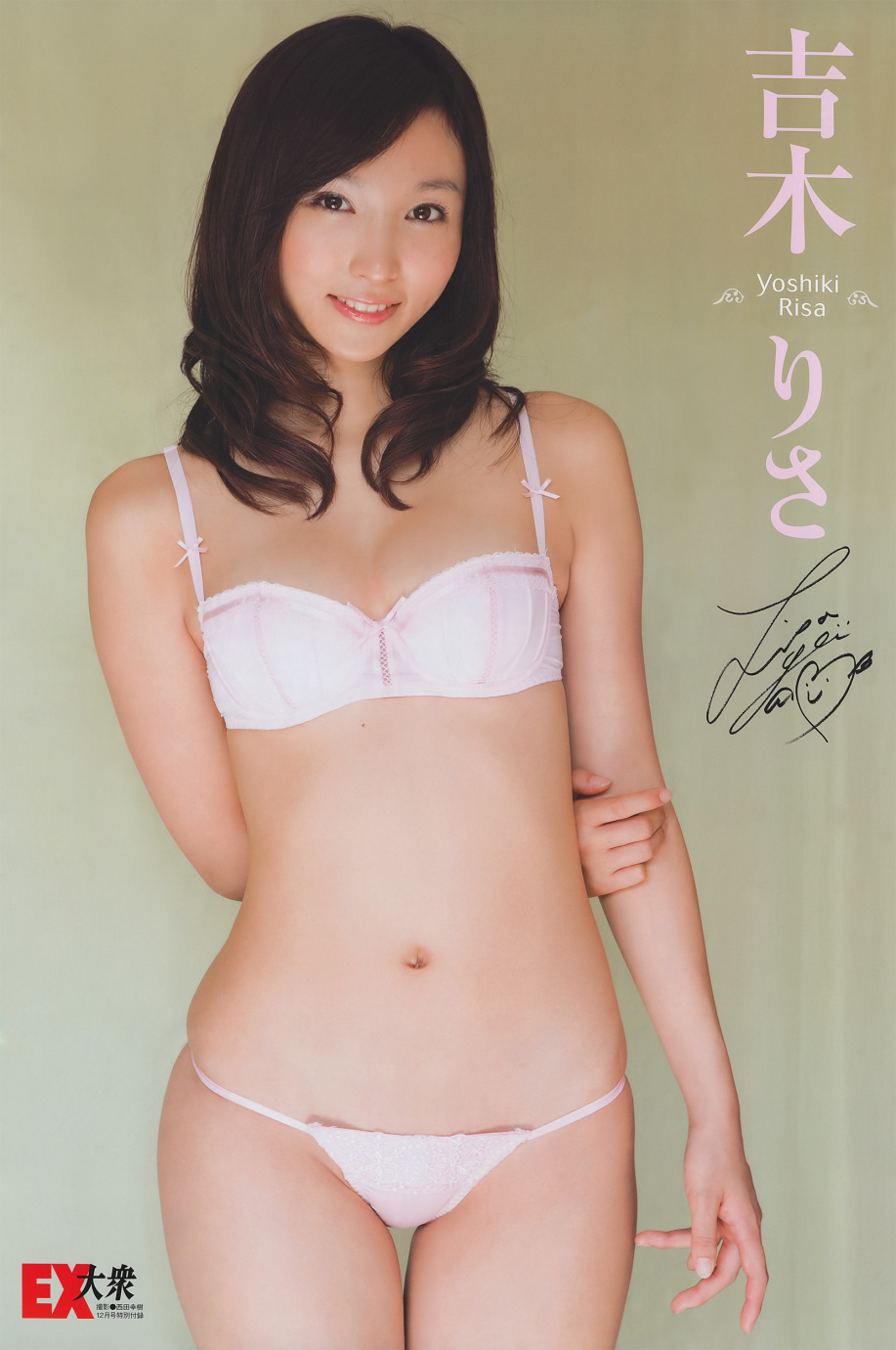 [Image: 8269a76c02a72ac981e28.jpg]