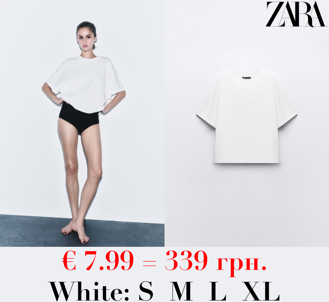 OVERSIZED WASHED T-SHIRT