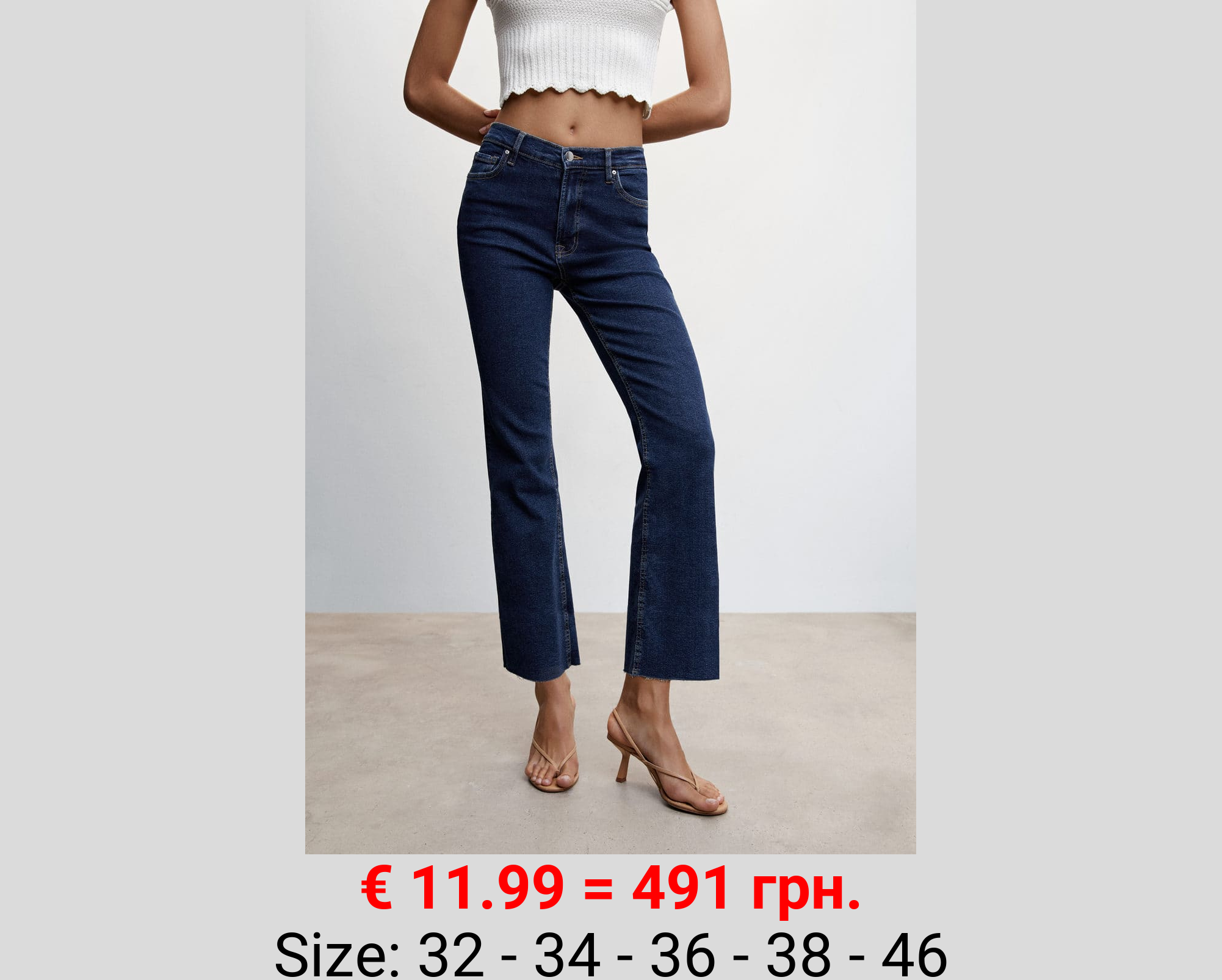 Jeans flare crop