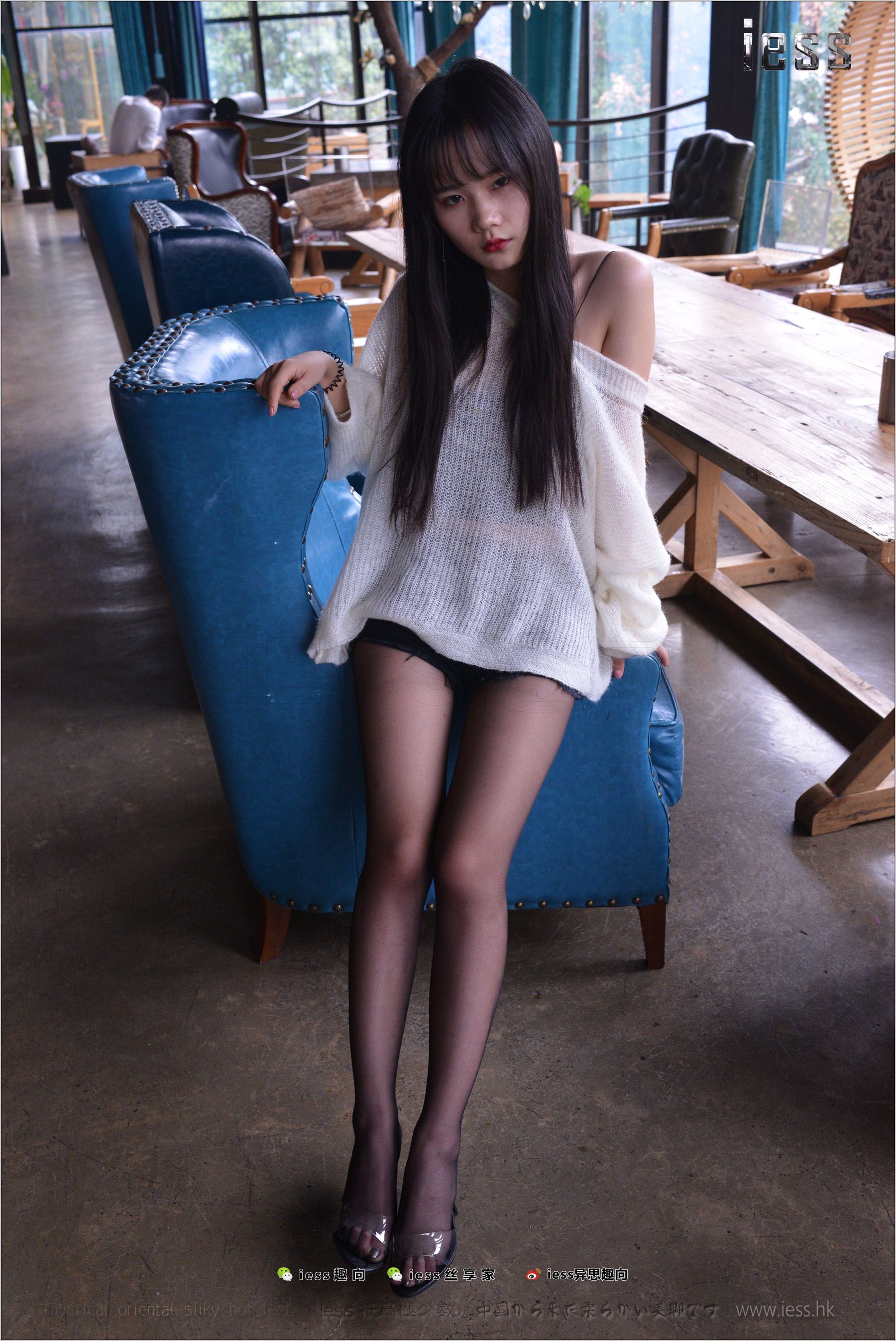 琪琪《长大的女孩要穿黑丝》[异思趣向IESS]_丝足便当204-写真图集共59P 1
