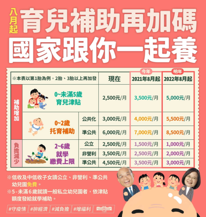 https://telegra.ph/file/82710ba08168de262b529.png