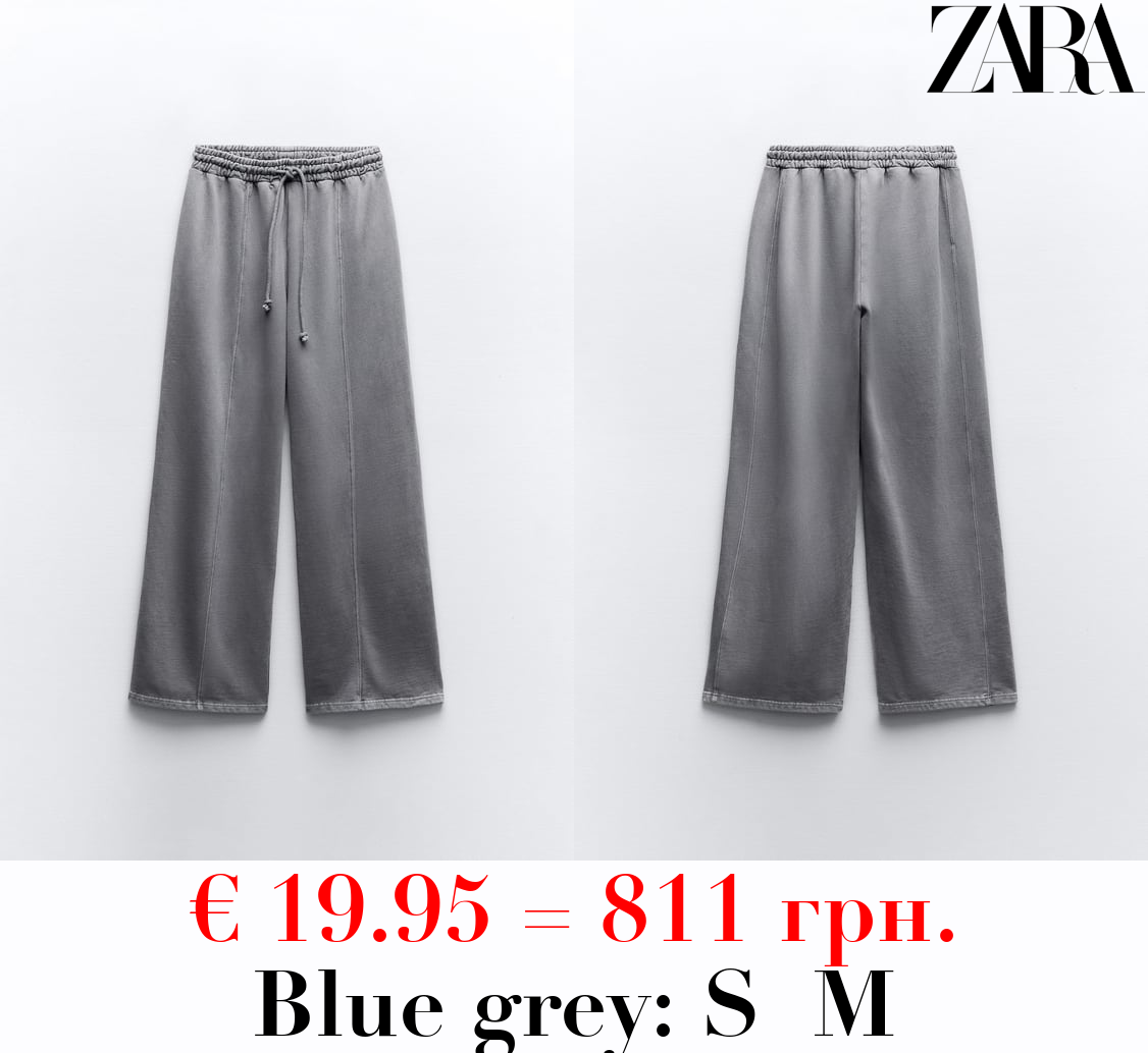 WIDE-LEG PLUSH TROUSERS