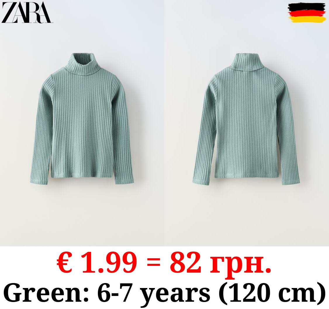 RIBBED TURTLENECK T-SHIRT