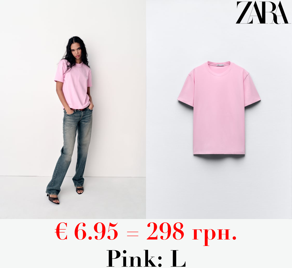 BASIC COTTON T-SHIRT