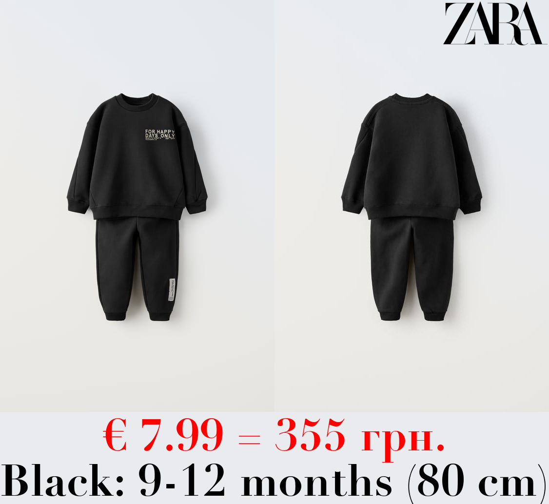 PLUSH SLOGAN SWEATSHIRT AND TROUSERS CO-ORD