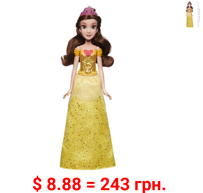 Disney Princess Royal Shimmer Belle with Sparkly Skirt, Includes Tiara and Shoes