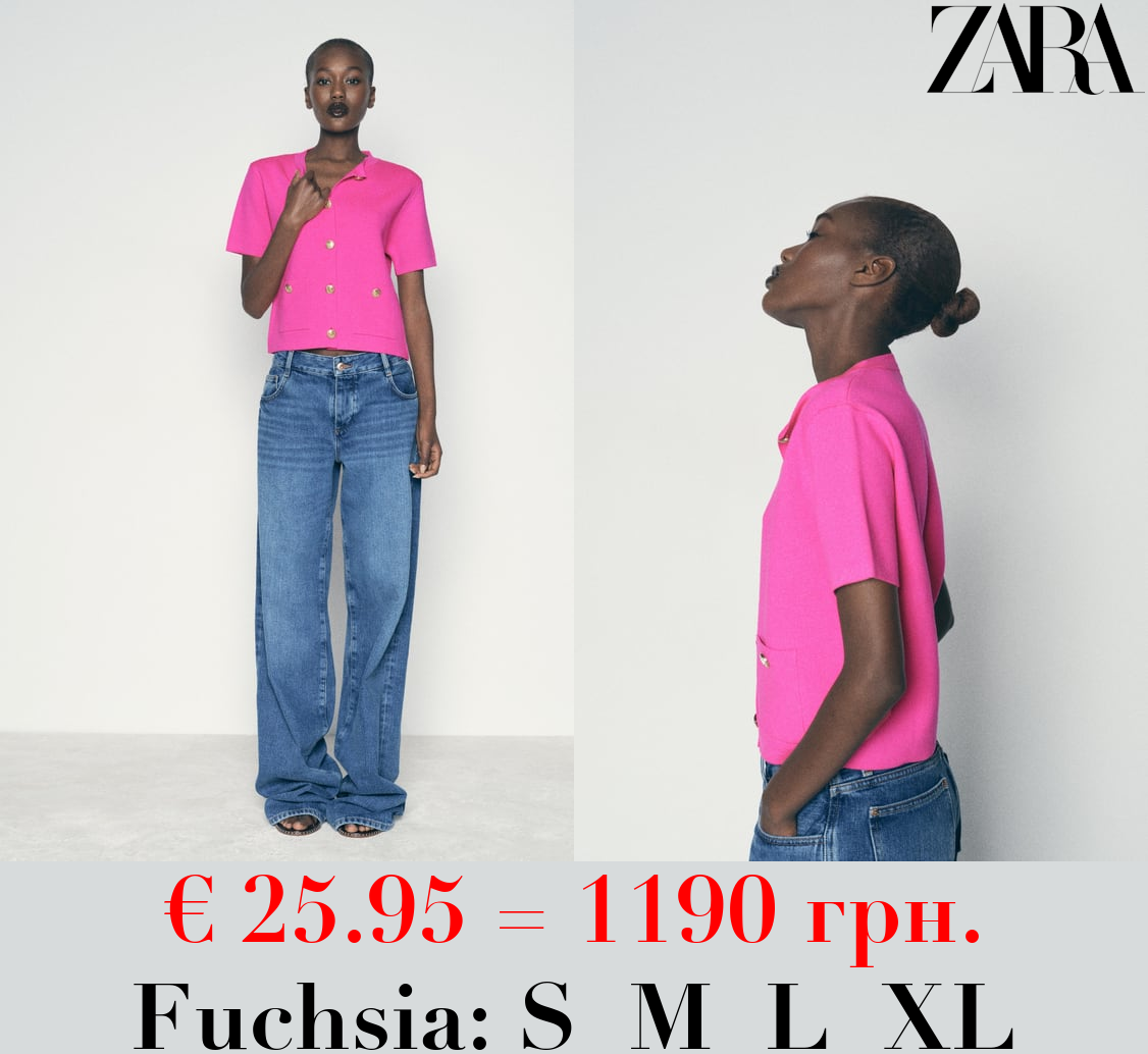 PLAIN KNIT SHORT SLEEVE CARDIGAN