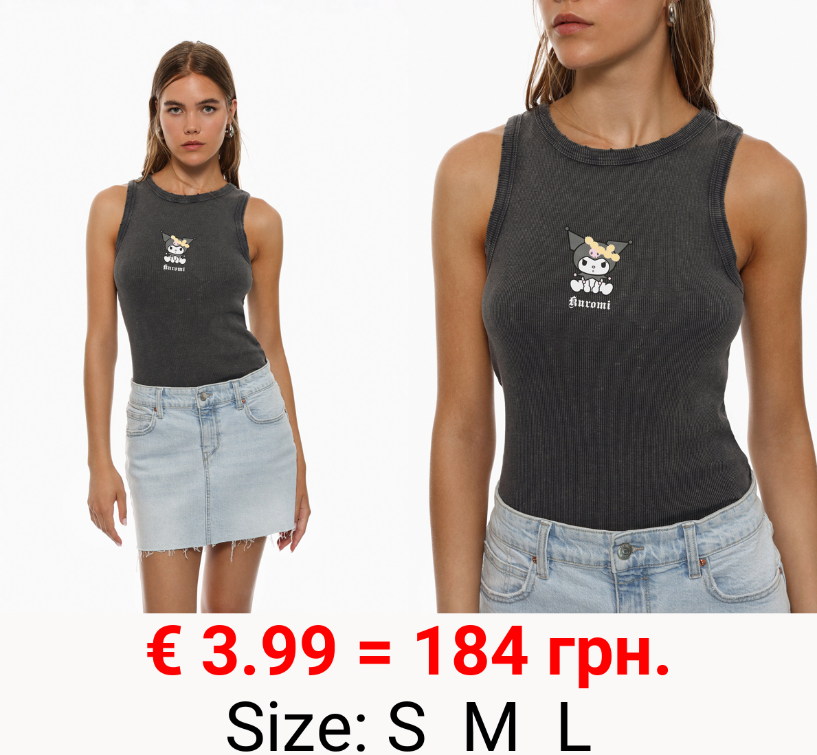 Kuromi strappy T-shirt