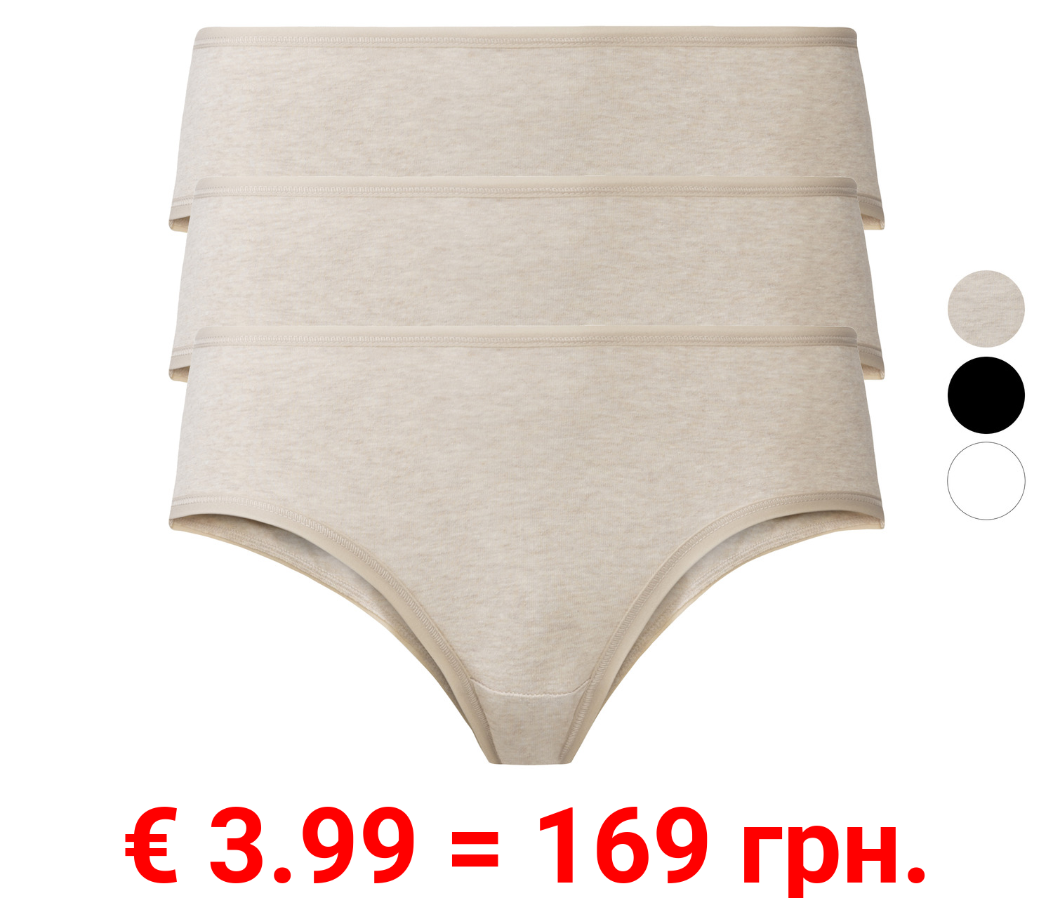esmara® Damen Hipster, 3 Stück, mit hohem Bio-Baumwollanteil