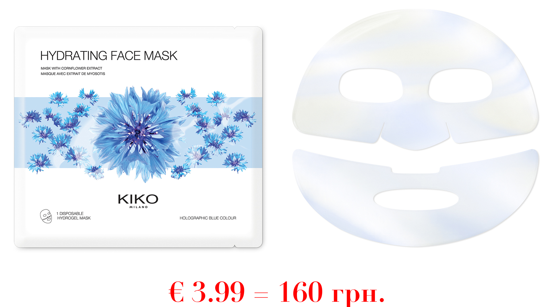 hydrating face maskFeuchtigkeitsspendende Hydrogel-Gesichtsmaske mit Kornblumenextrakt