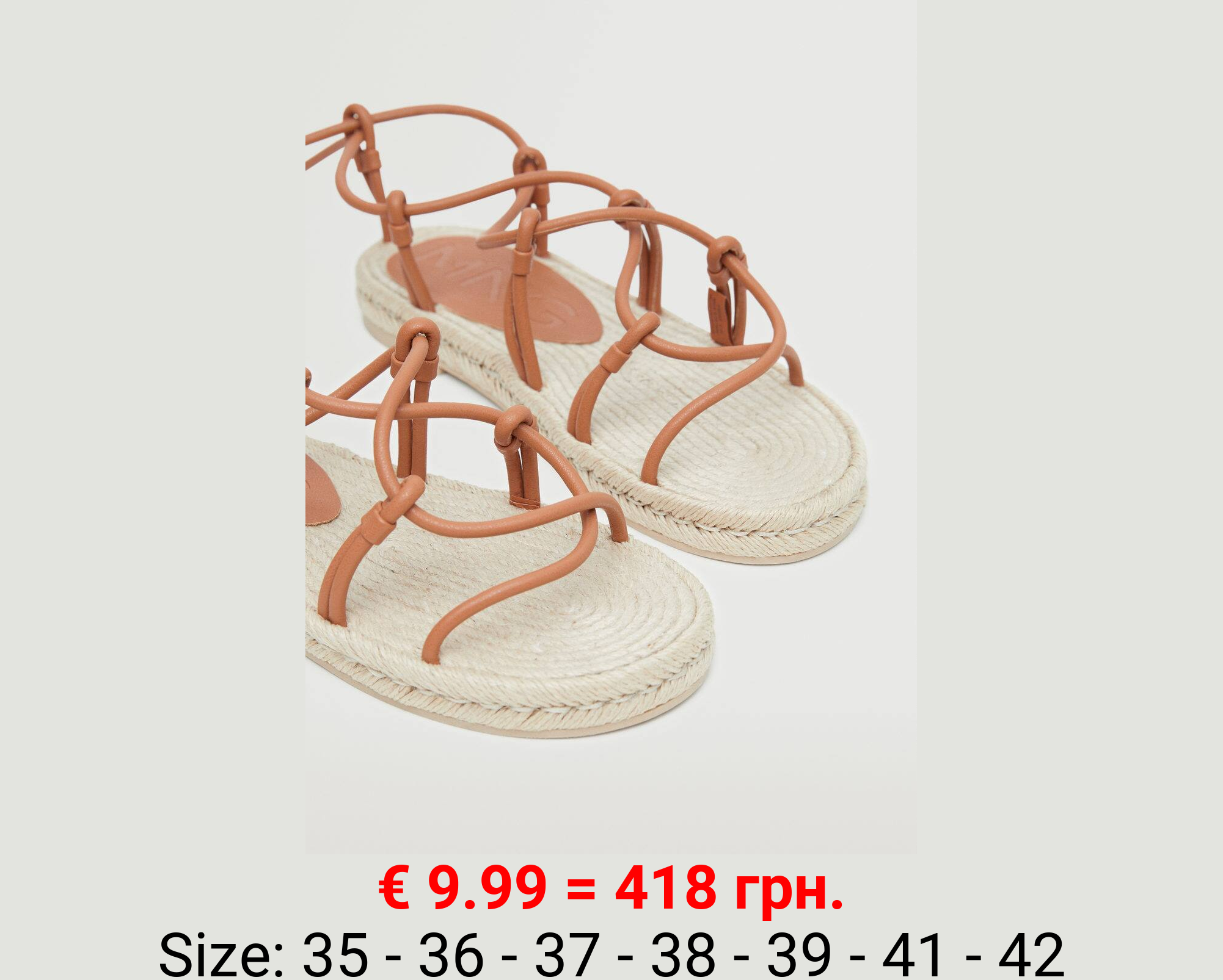 Sandalia romana esparto