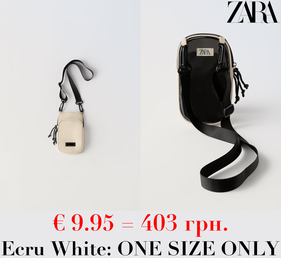 MONOCHROME MOBILE PHONE CARRIER