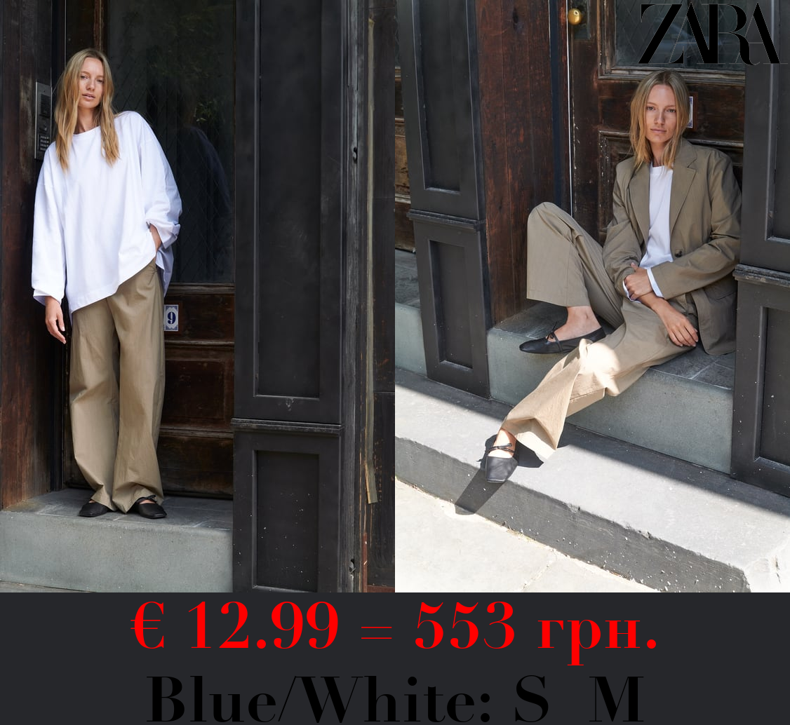 LONG SLEEVE CONTRAST STRIPED T-SHIRT