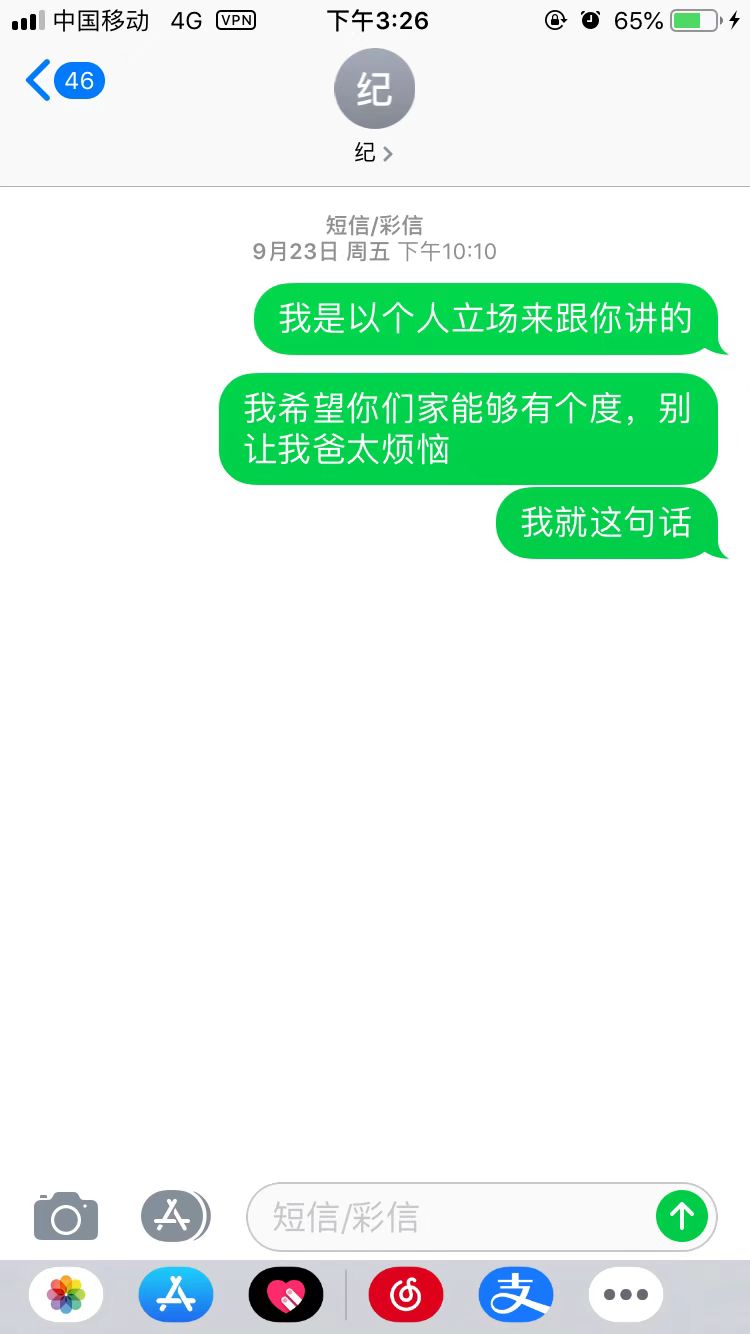 https://telegra.ph/file/82a4af37445cfb6ac4b3d.jpg