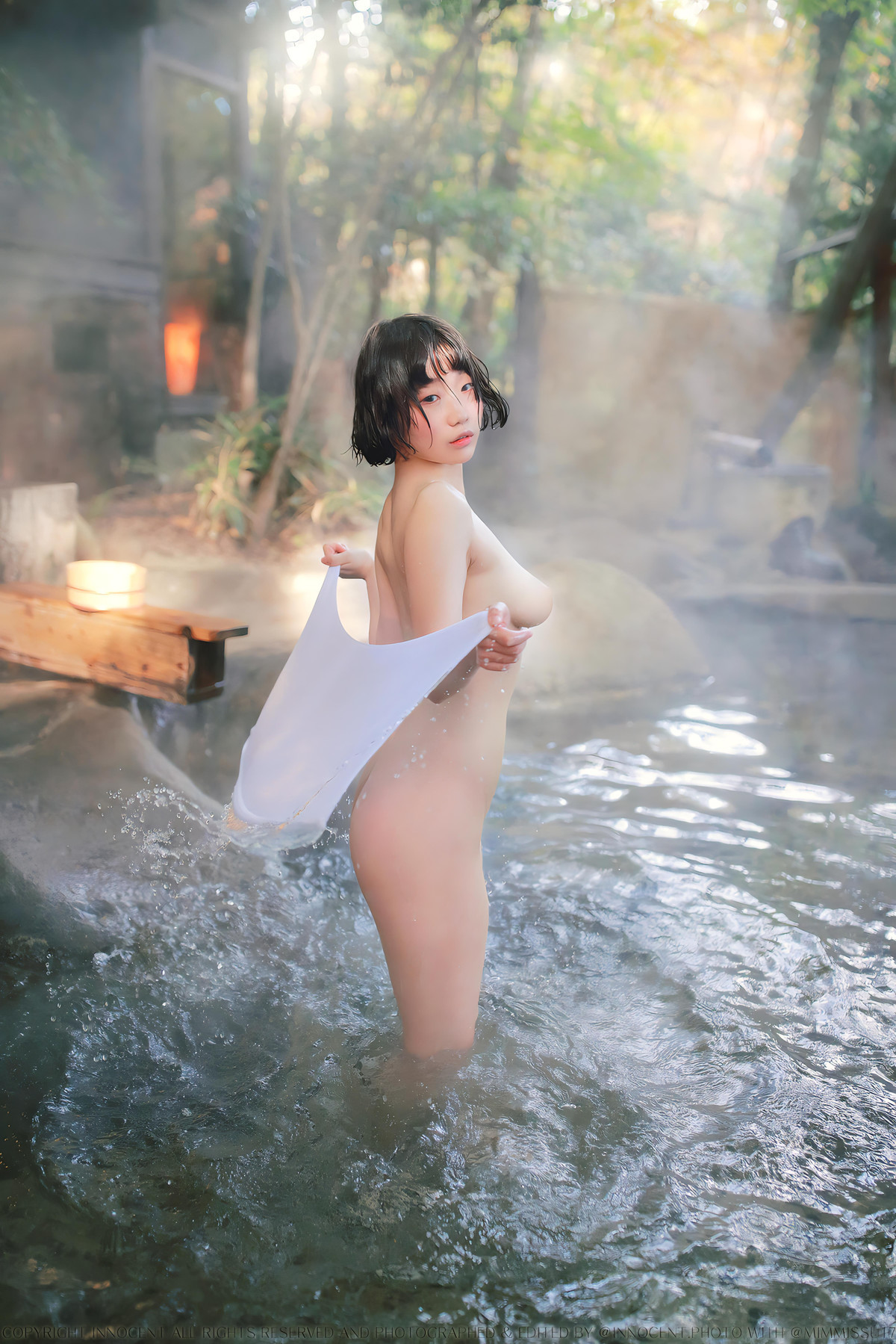 Mimmi 밈미, [Photobook] Innocent Set.06 45