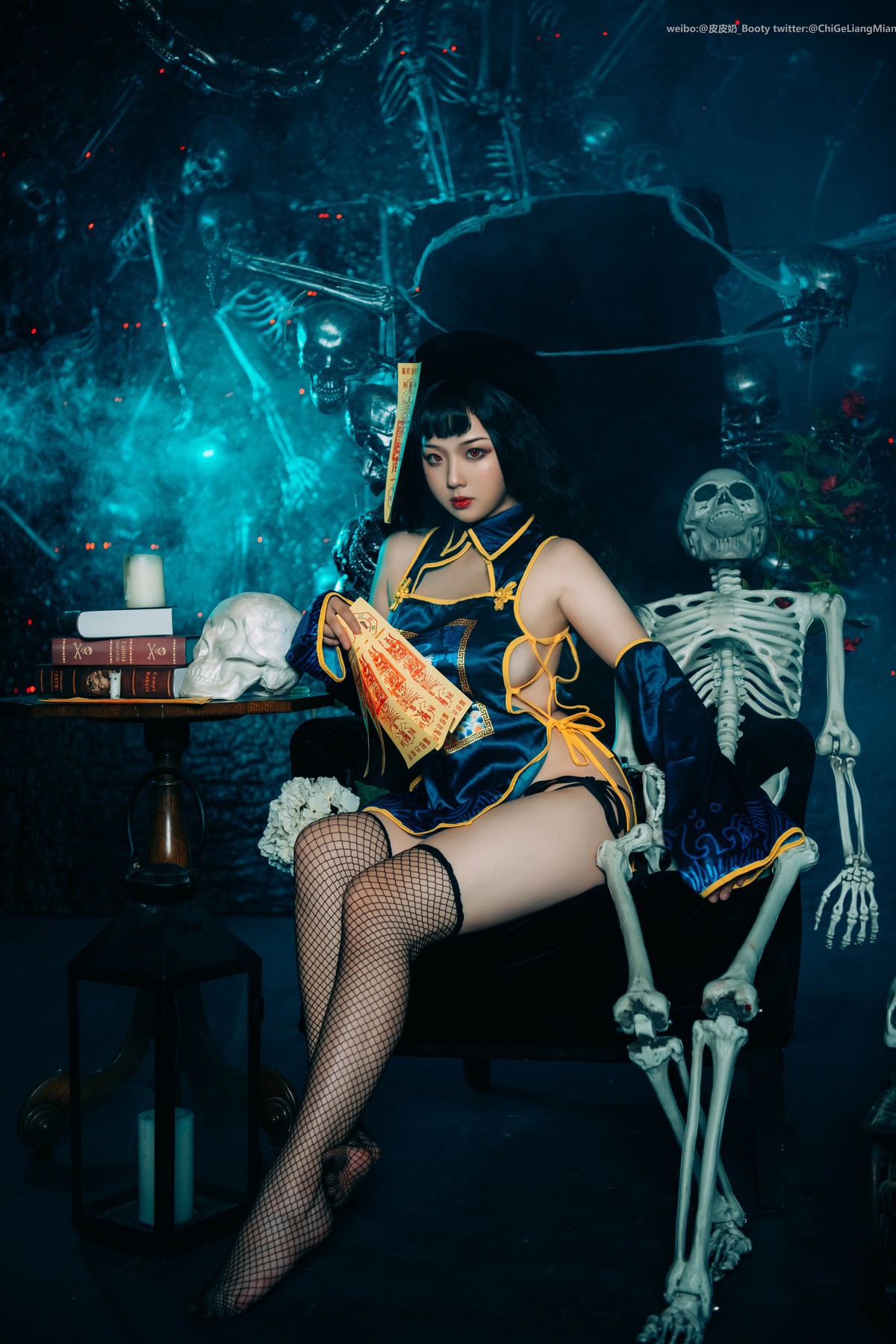 Cosplay 皮皮奶可可爱了啦 僵尸少女 2