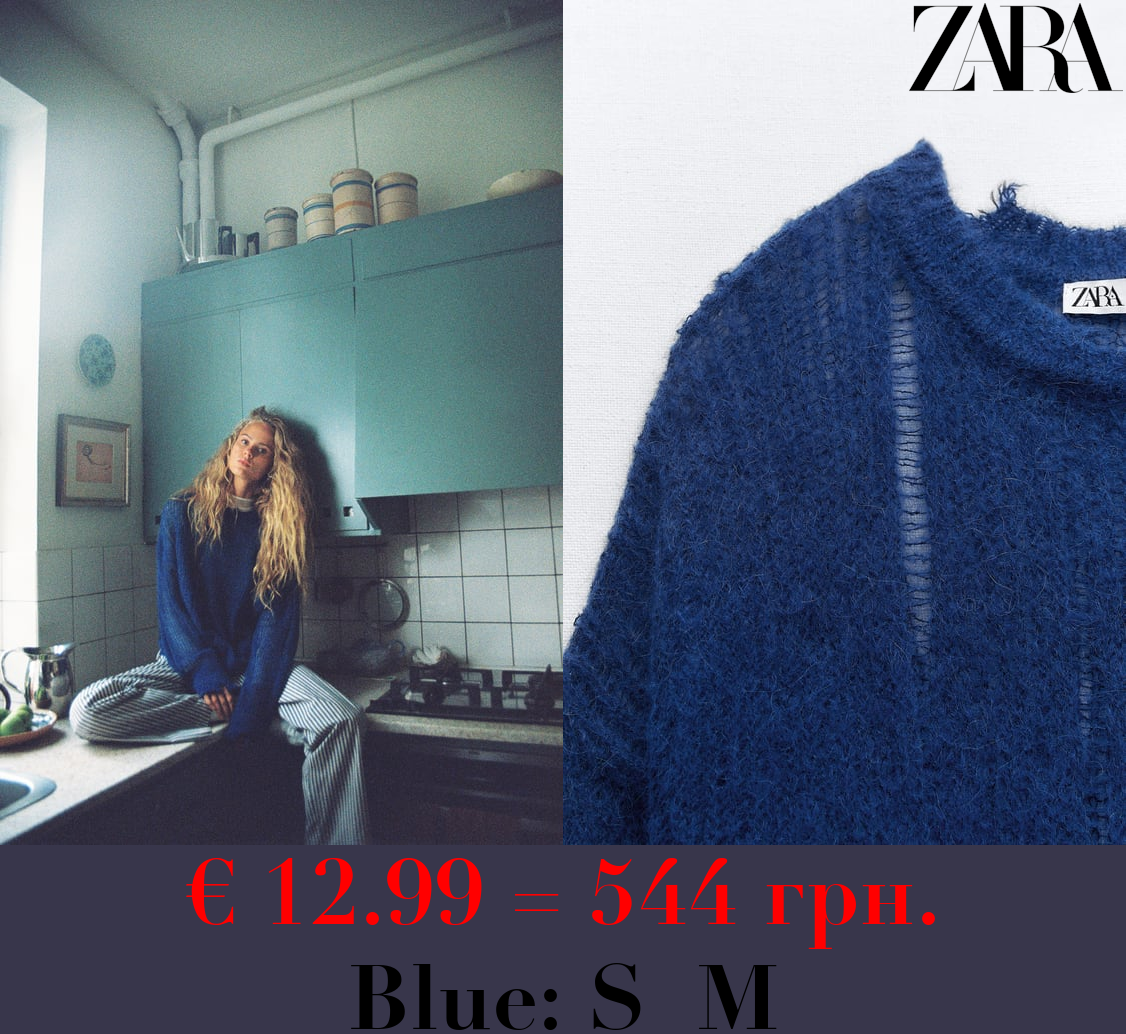 ALPACA AND WOOL BLEND RIPPED KNIT SWEATER