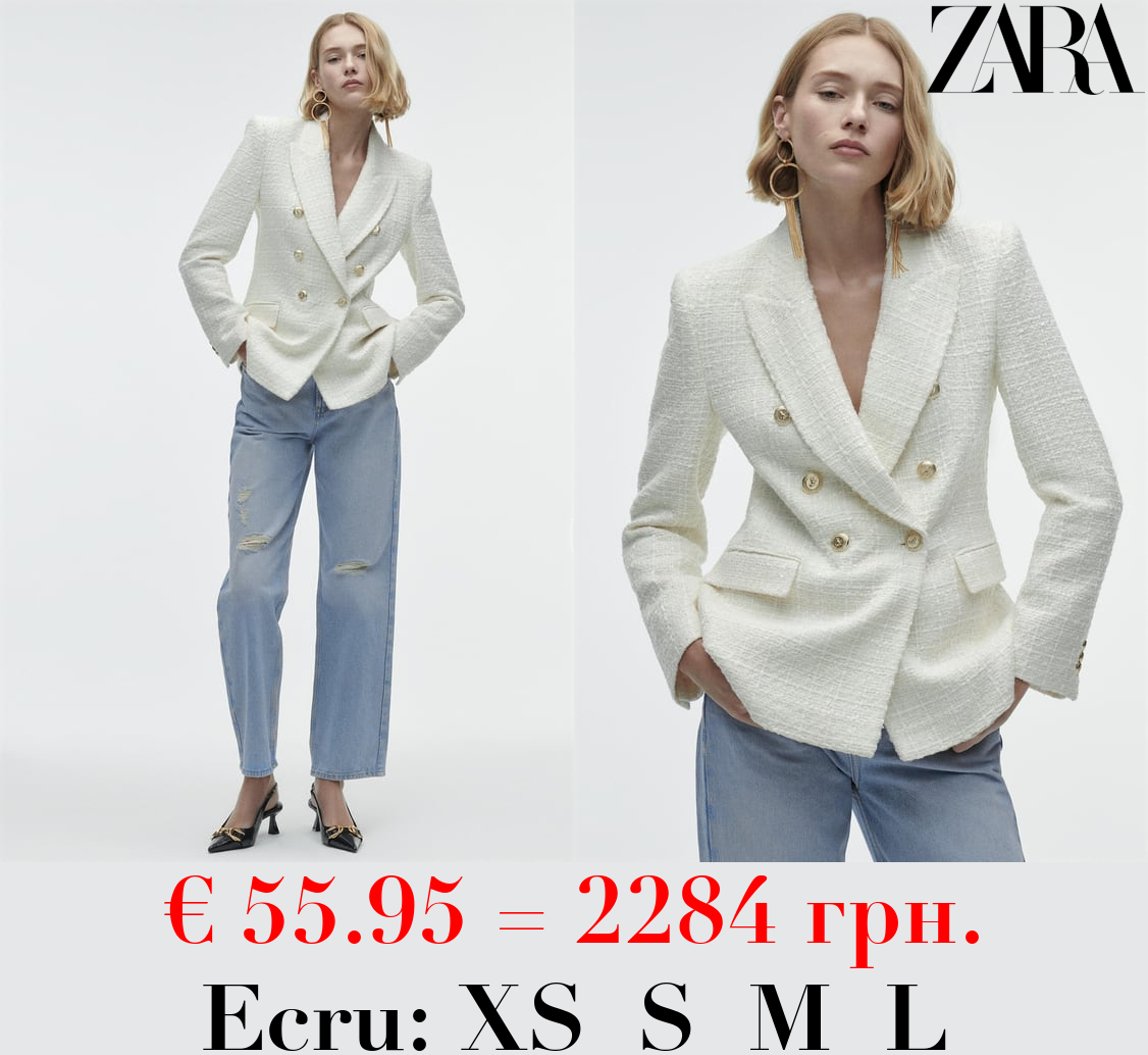 TEXTURED DOUBLE-BREASTED BLAZER