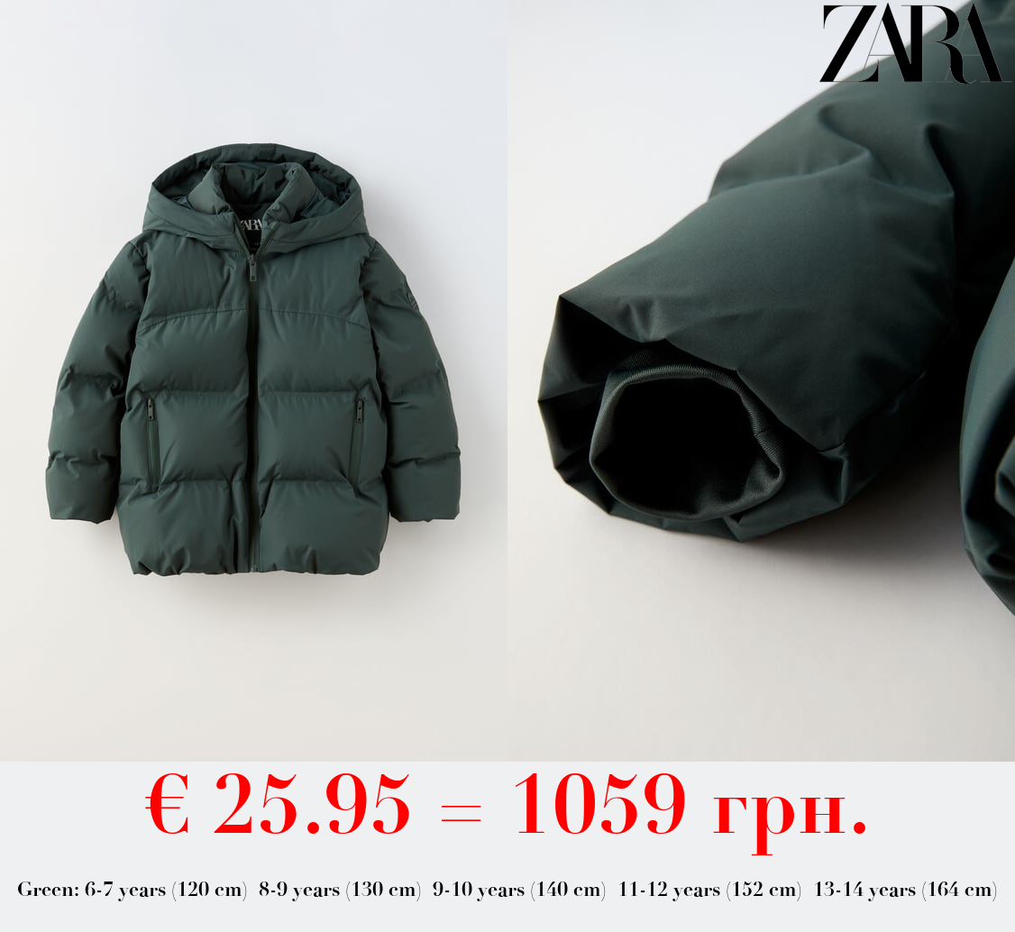 THERMO-SEALED PUFFER COAT
