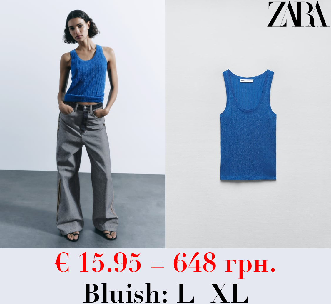 METALLIC THREAD KNIT TOP