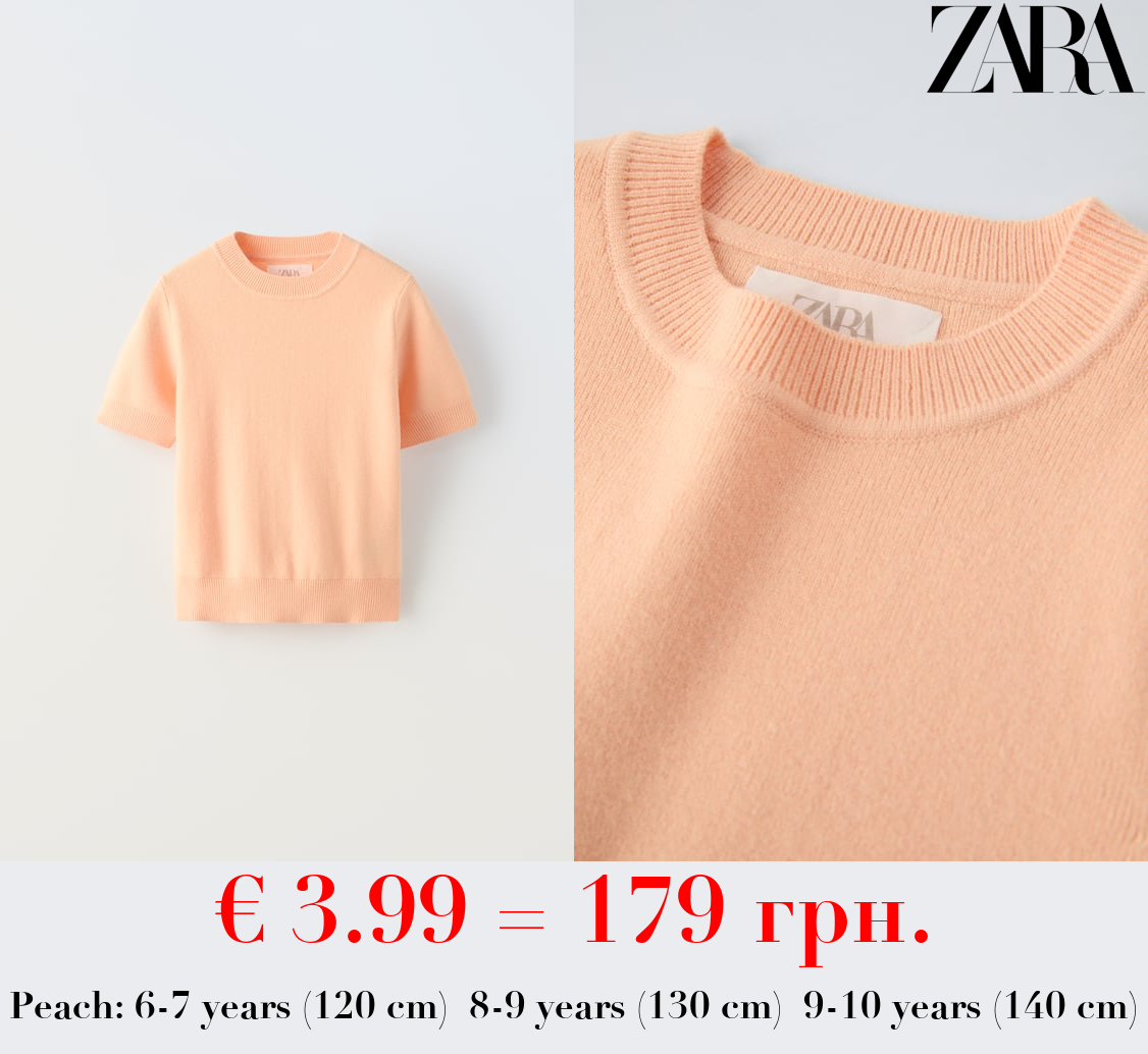 KNIT T-SHIRT
