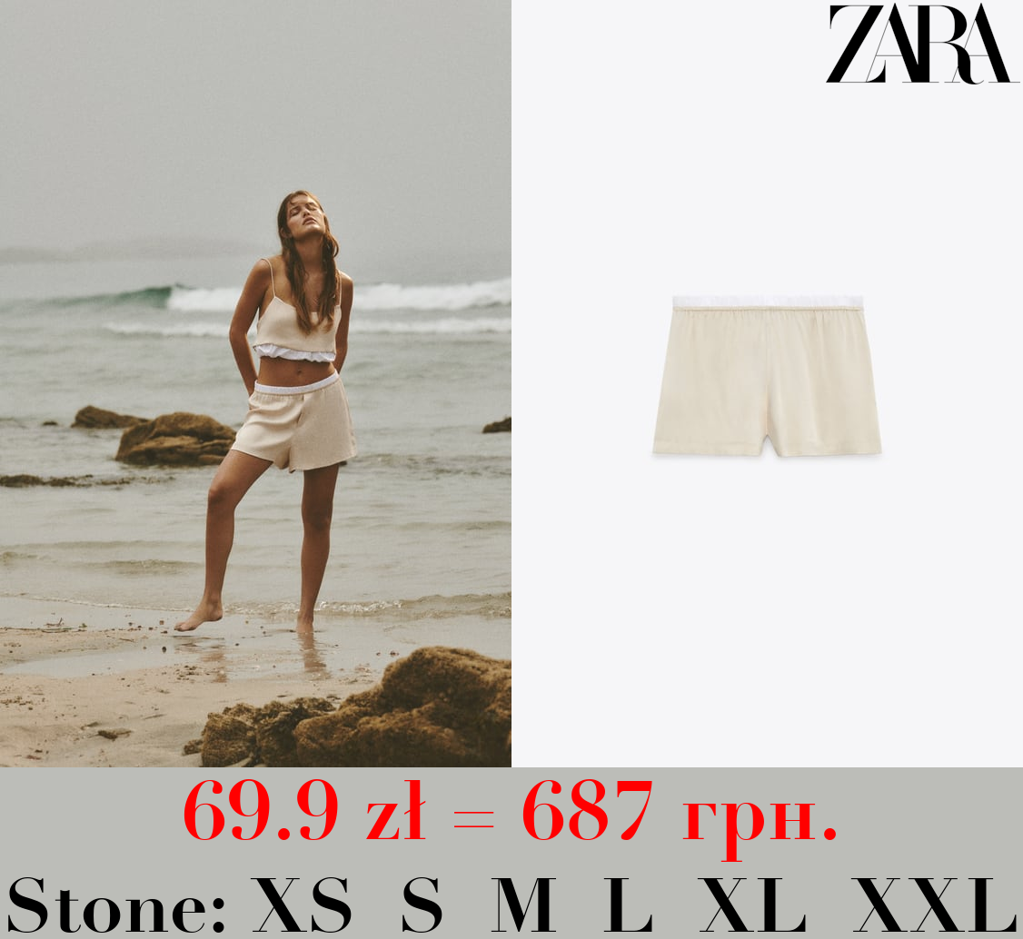 SATIN POPLIN SHORTS