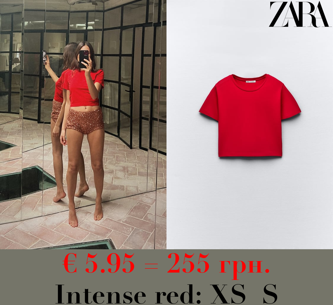 CROPPED STRETCH T-SHIRT