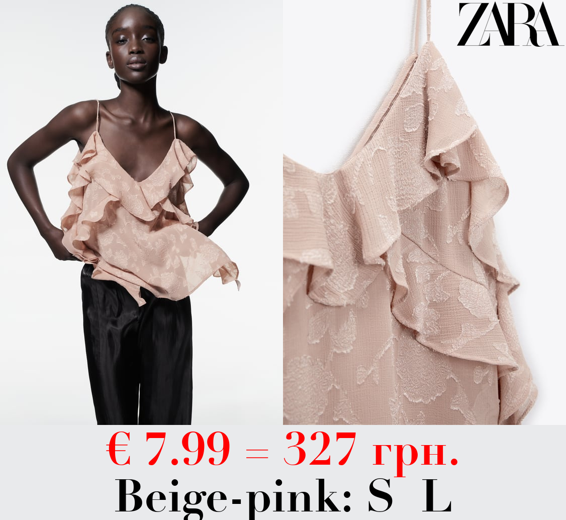 JACQUARD FRILLED TOP