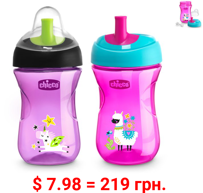 Chicco Sport Spout Trainer Sippy Cup Pink/Purple, 9m+ 9oz (2pk)