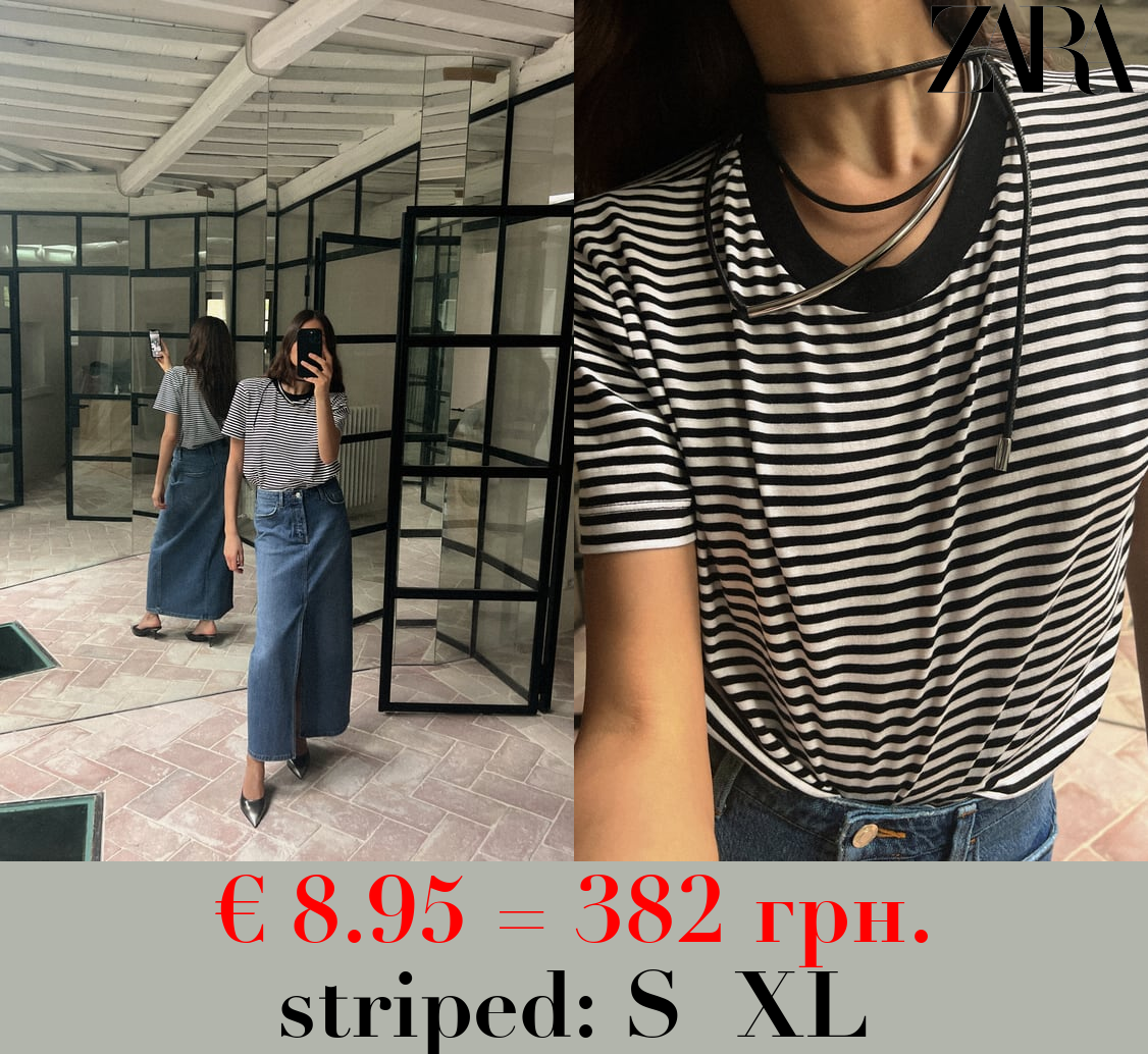 COTTON T-SHIRT WITH ENZYME FINISH