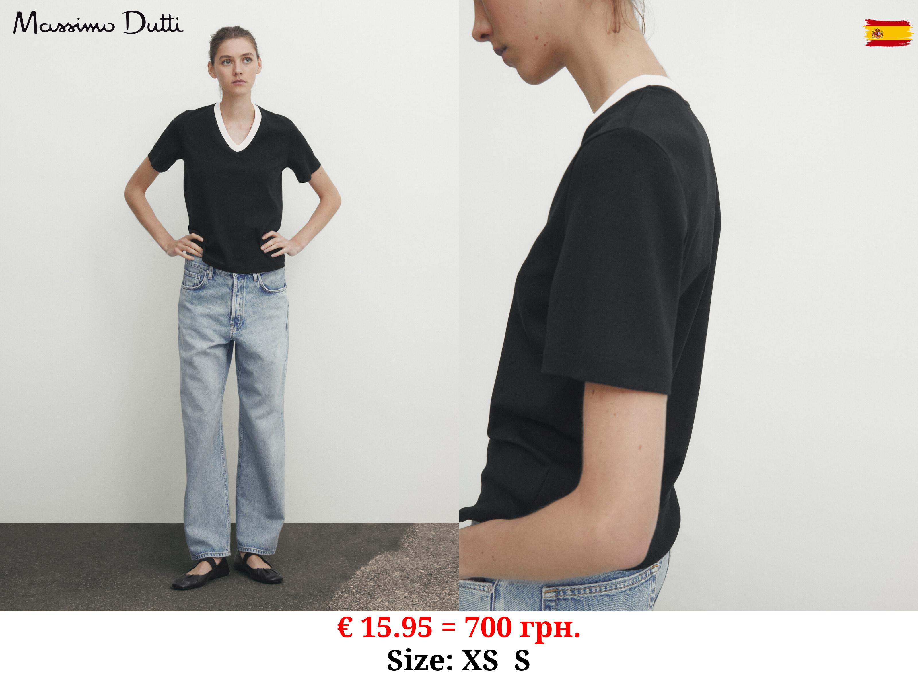 100% cotton T-shirt with contrast V-neck BLACK