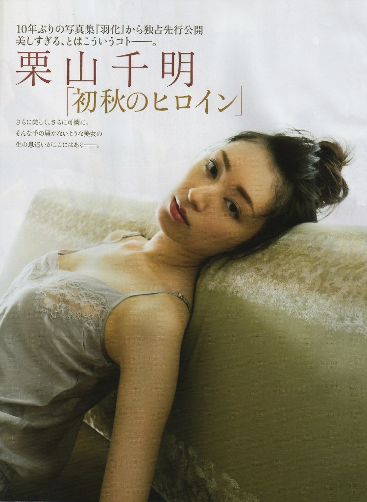 [Image: 82cdd831becb7a4d8fe75.jpg]