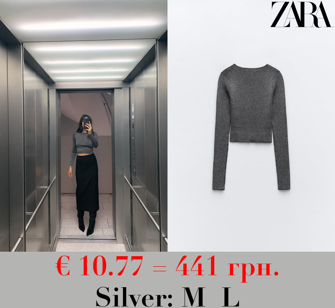 KNIT CROP TOP WITH METALLIC THREAD