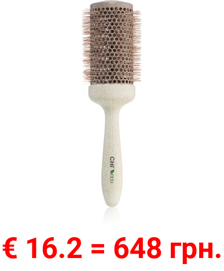 Eco Round Brush