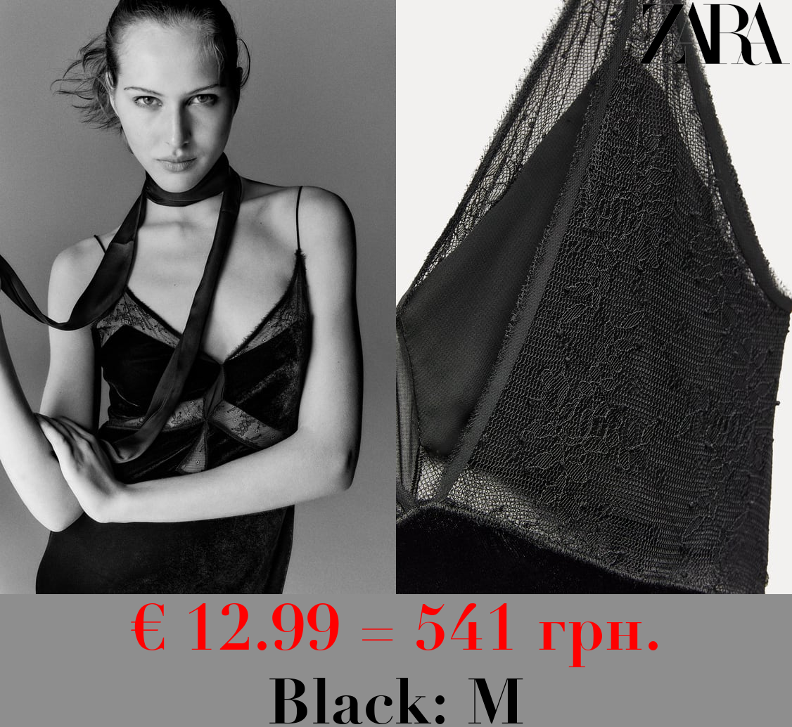 ZW COLLECTION LACE VELVET DRESS