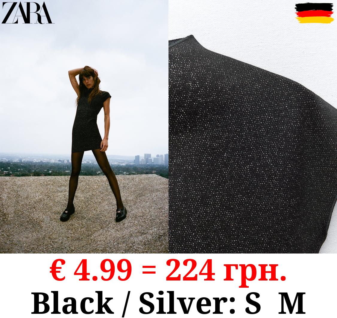 SHORT STRETCH KNIT DRESS