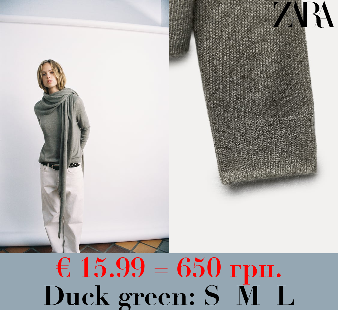 ROUND NECK KNIT SWEATER WITH RAGLAN SLEEVES