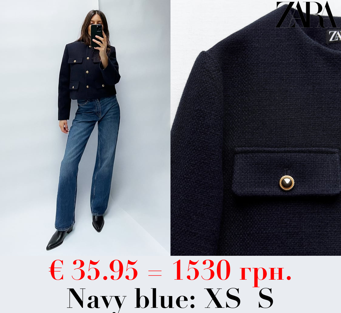 CROPPED JACKET WITH FLAPS