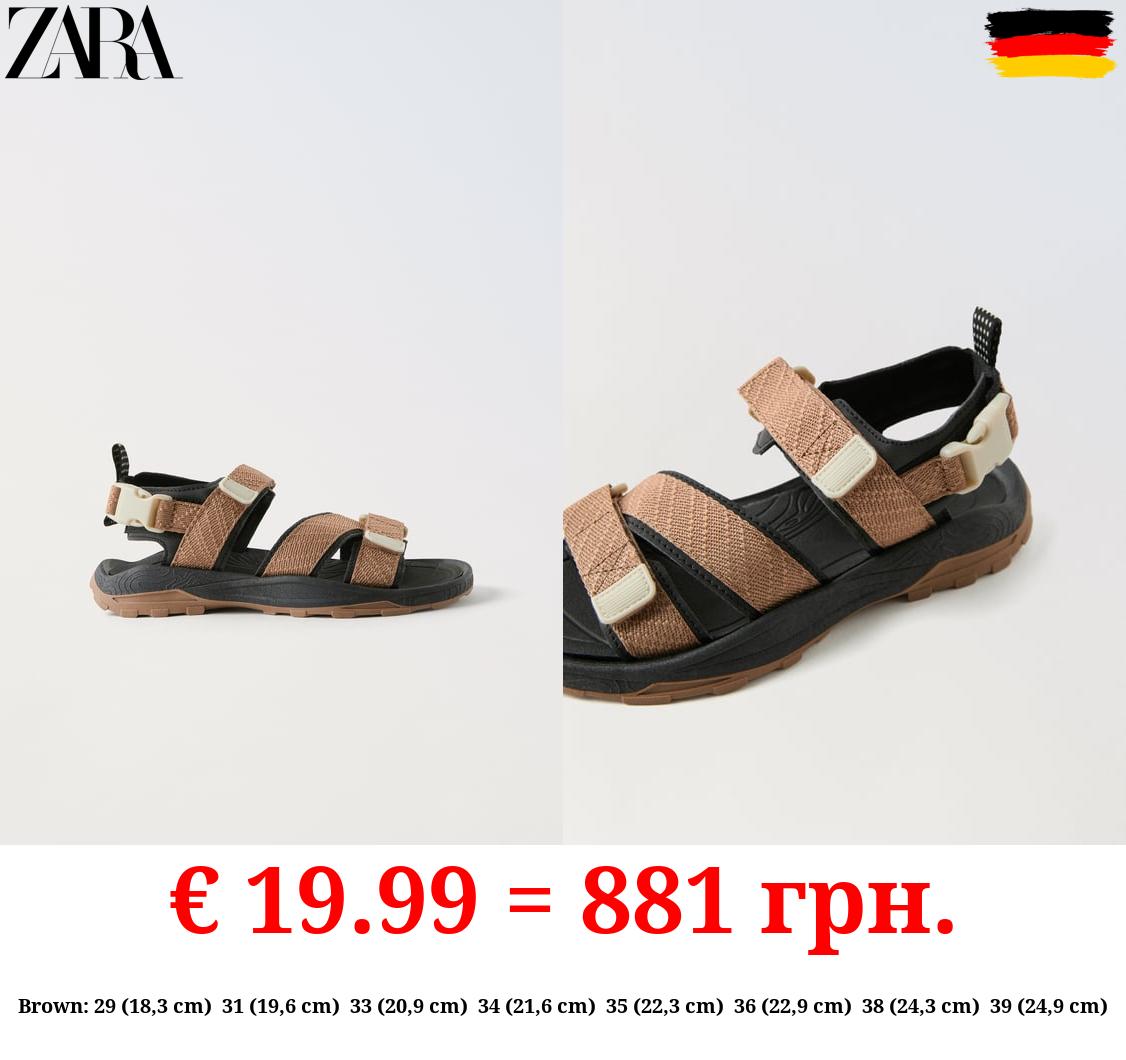 MULTICOLOURED STRAP SANDALS