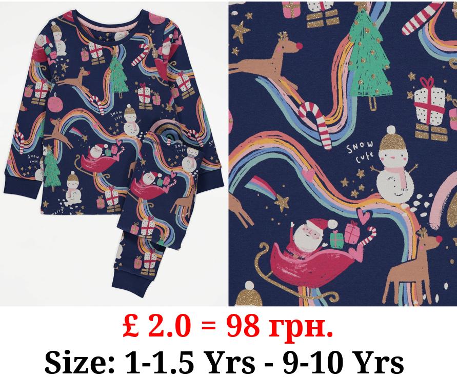 Christmas Navy Glitter Present Pyjamas