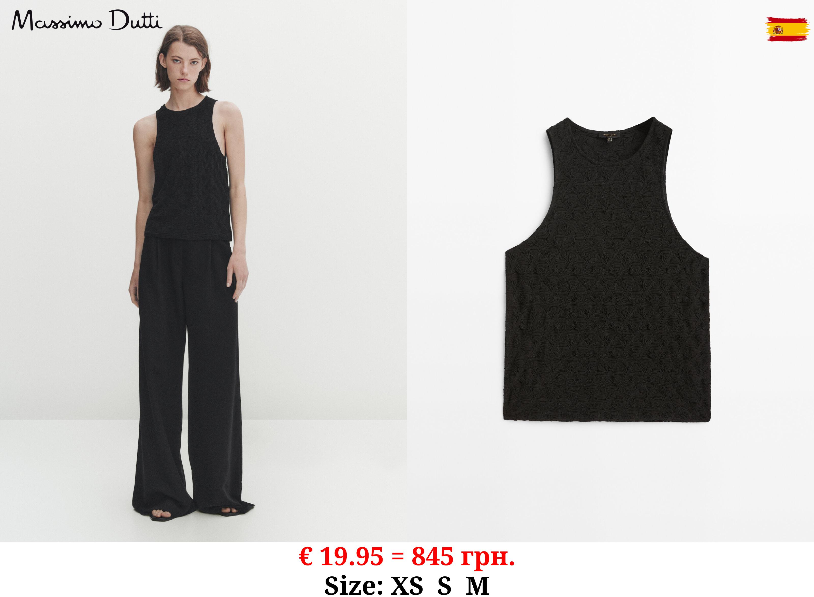 Sleeveless textured top BLACK