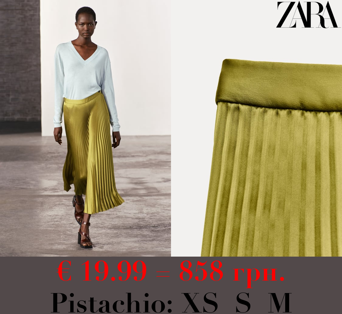 ZW COLLECTION PLEATED SATIN SKIRT