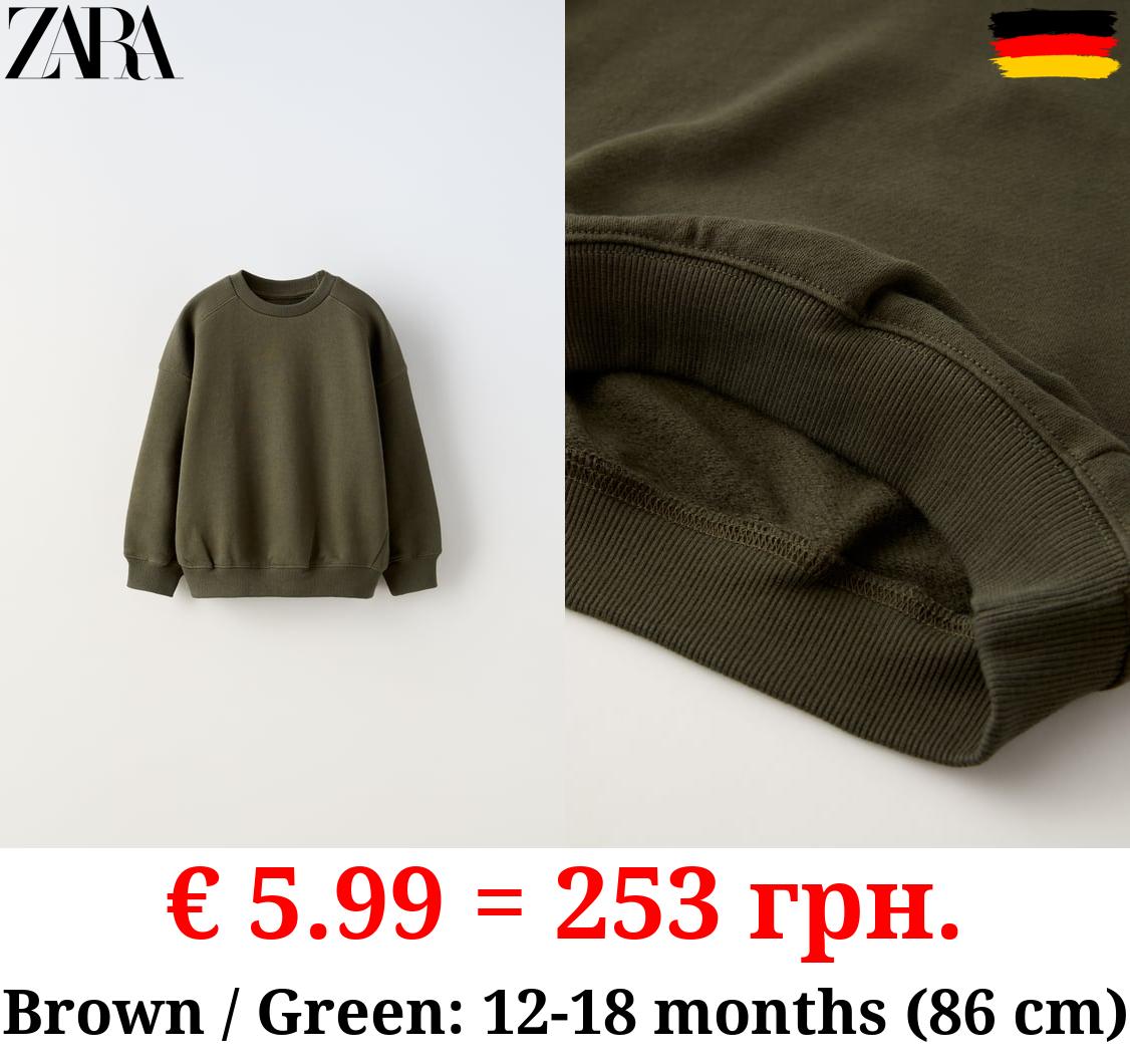 SWEATSHIRT WITH SEAM DETAILS