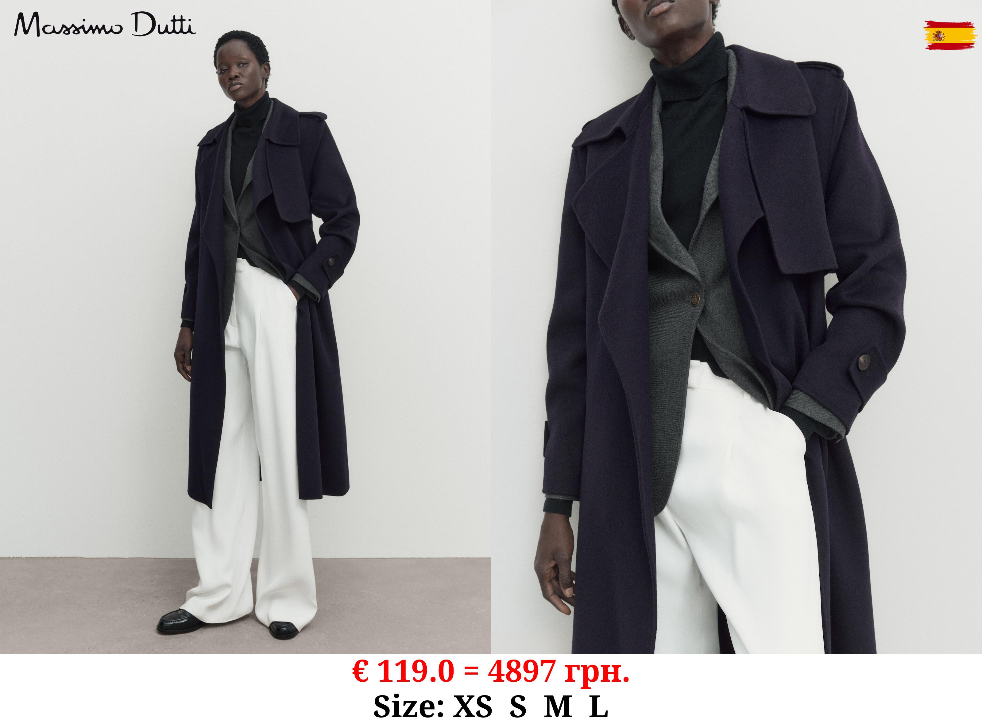 Long trench-effect wool blend coat NAVY BLUE